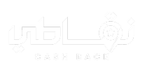 نقاطي CASH BACK